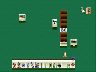 screenshot (jp)
