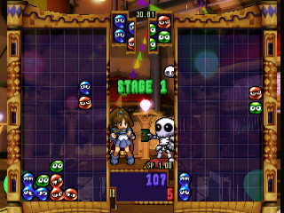 screenshot (jp)