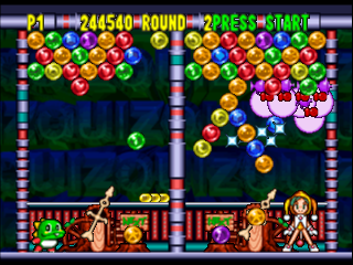 screenshot (jp)