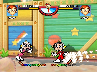 screenshot (jp)