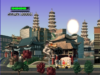 screenshot (us)