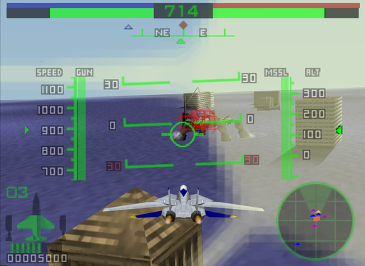 screenshot (jp)