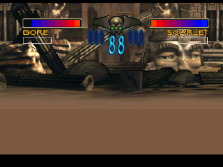 screenshot (jp)