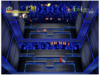 screenshot (jp)