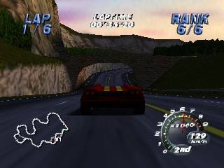 screenshot (jp)