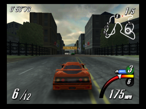 screenshot (us)