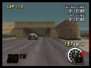 screenshot (jp)