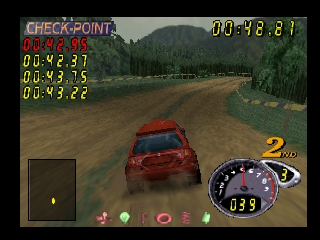 screenshot (us)