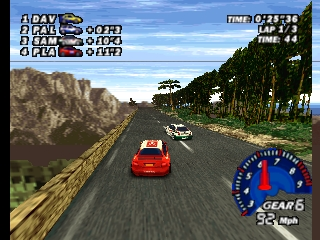 screenshot (jp)