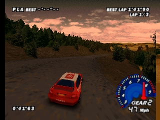 screenshot (us)