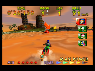 screenshot (jp)