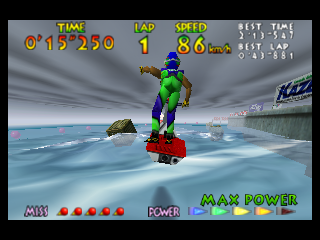 screenshot (us)