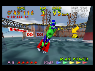 screenshot (us)