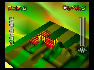 screenshot (jp)