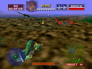 screenshot (jp)