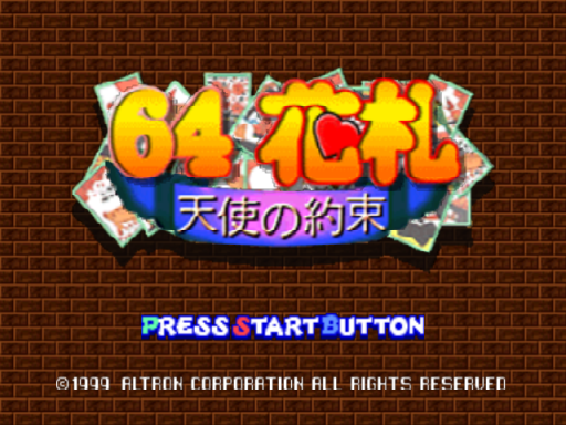 titlescreen
