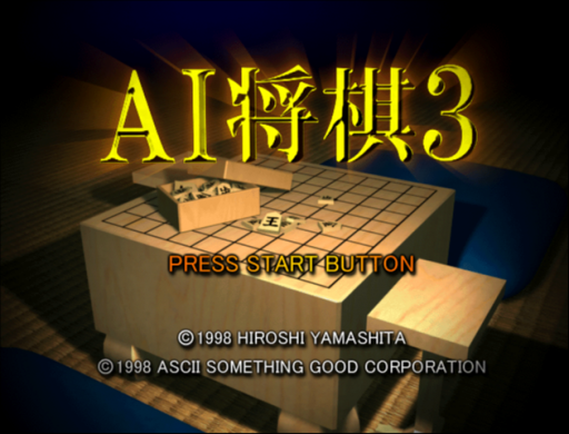 titlescreen (jp)