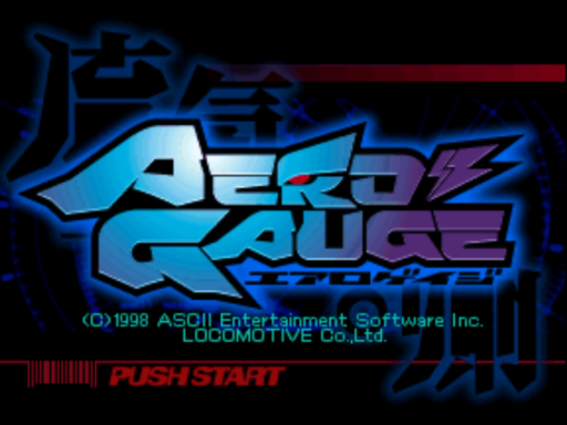 titlescreen