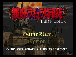titlescreen