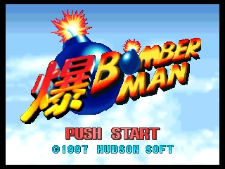 titlescreen (jp)