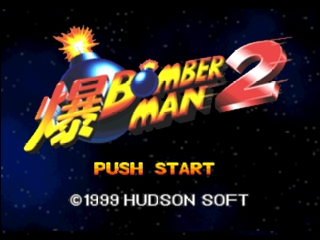 titlescreen