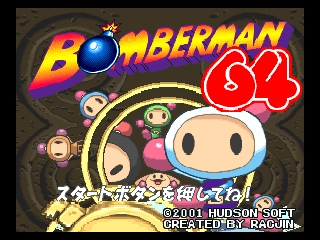 titlescreen (jp)