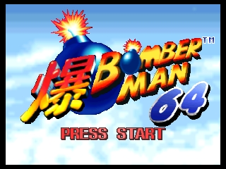 titlescreen (us)