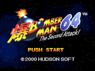 titlescreen (us)