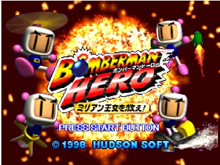 titlescreen (jp)