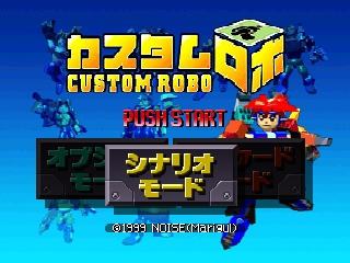titlescreen