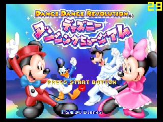 titlescreen