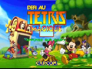 titlescreen