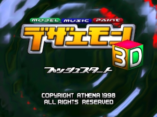 titlescreen