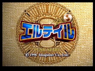 titlescreen
