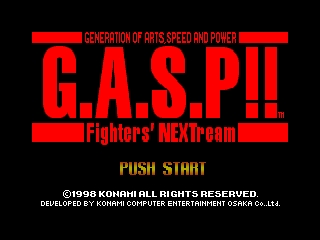 titlescreen (jp)