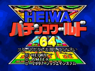 titlescreen