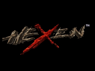 titlescreen