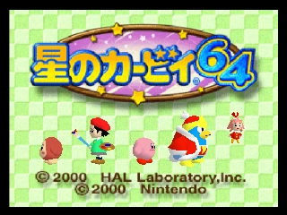 titlescreen (jp)
