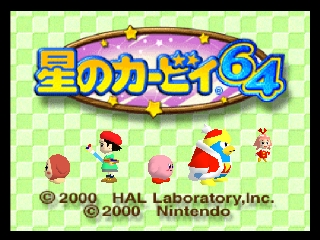 titlescreen