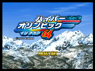 titlescreen