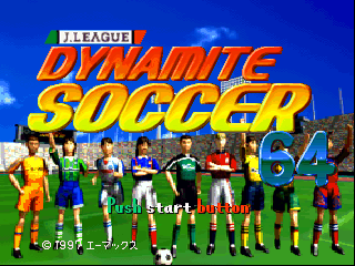 titlescreen