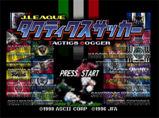 titlescreen (jp)