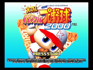 titlescreen (jp)