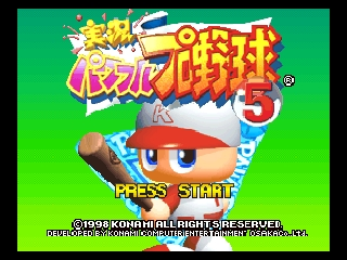 titlescreen (jp)