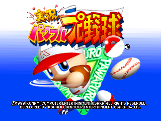 titlescreen (jp)