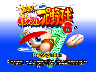 titlescreen (jp)