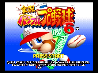 titlescreen (jp)