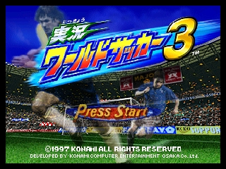 titlescreen (jp)