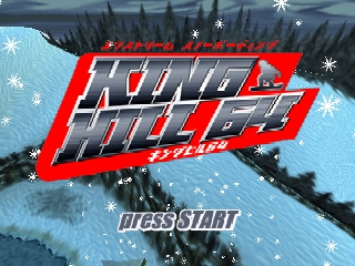 titlescreen (jp)