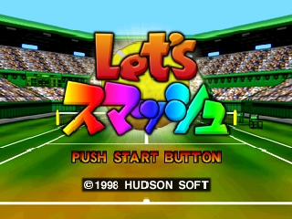 titlescreen (jp)